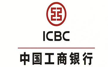 九真镇工商银行小微抵押贷申请条件