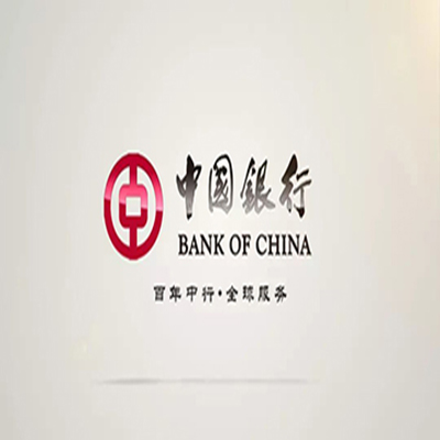 九真镇中国银行中银e贷